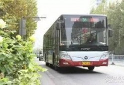 沧州公交车爆料最新消息,揭秘线路调整与票价变动详情