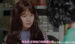 lovelyhorribly在线观看,一场跨越生死的情感冒险