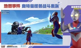 香肠派对s10最新爆料,神秘英雄登场，战局再起风云