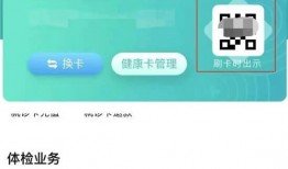 核酸检测最新爆料新闻,揭秘最新爆料背后的科学真相