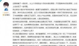 如何给主播爆料新闻内容,如何捕捉热点，助力传播正义