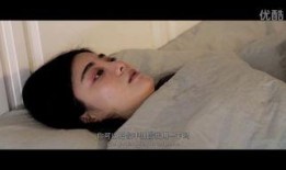 欲微电影在线观看免费,免费在线观看，情感纠葛的视觉盛宴